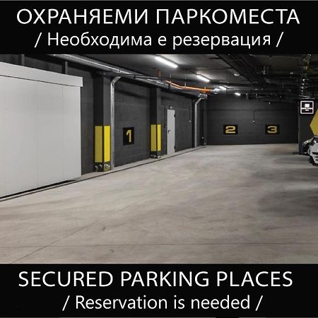 -- Este Park Hotel -- Part Of Urban Chic Luxury Design Hotels - Parking & Compliments - Next To Shopping & Dining Mall Пловдив Экстерьер фото