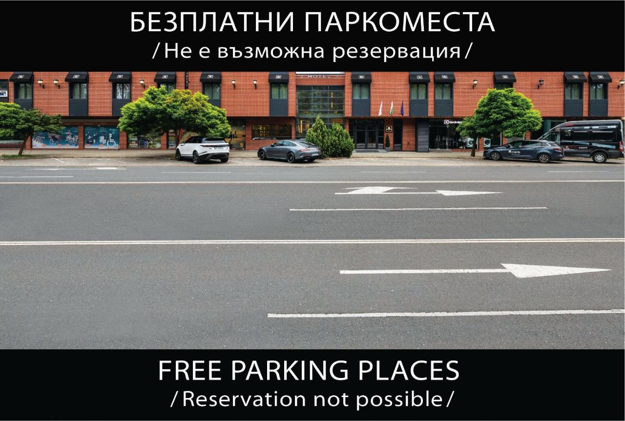 -- Este Park Hotel -- Part Of Urban Chic Luxury Design Hotels - Parking & Compliments - Next To Shopping & Dining Mall Пловдив Экстерьер фото